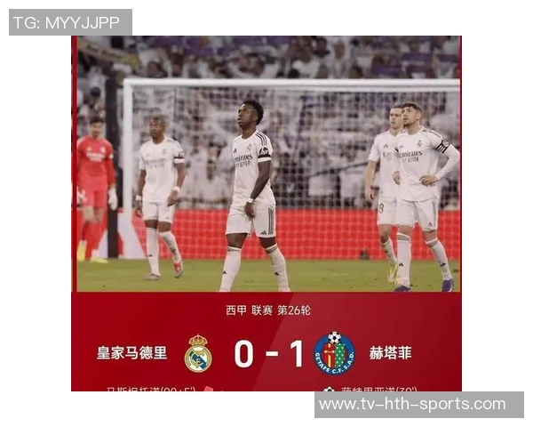 西甲半程积分榜解析巴萨稳居榜首领先皇马四分马竞与黄潜同分争夺激烈